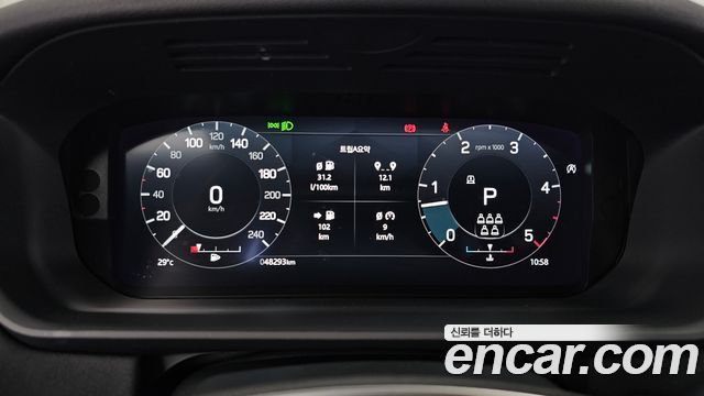 Land Rover Discovery 5 D250 S 2022 — фото 8