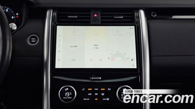 Land Rover Discovery 5 D250 S 2022 — фото 14