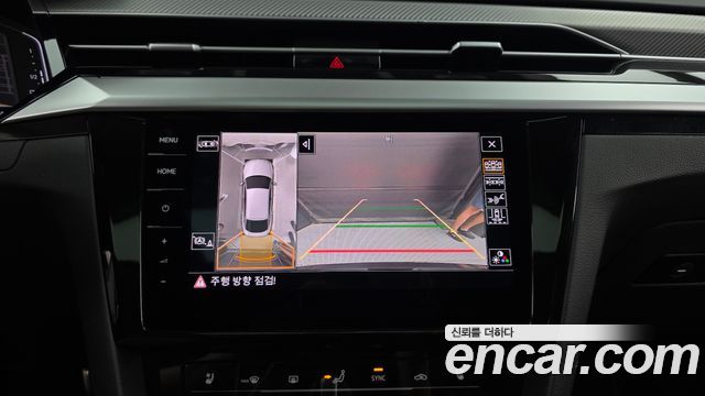 Volkswagen Arteon 2.0 TDI Prestige 2022 — фото 19
