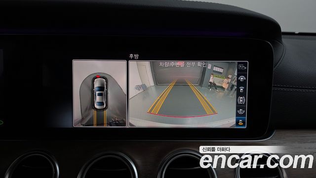 Mercedes-Benz E-Class (W213) E300 Exclusive 2018 — фото 14