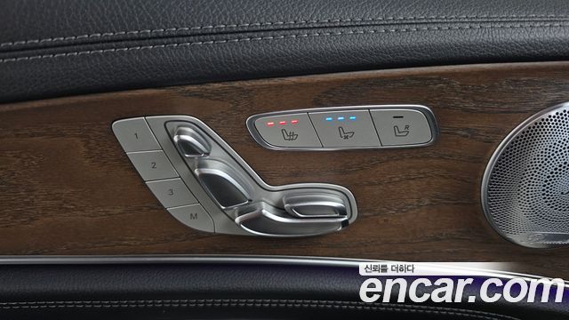 Mercedes-Benz E-Class (W213) E300 Exclusive 2018 — фото 30