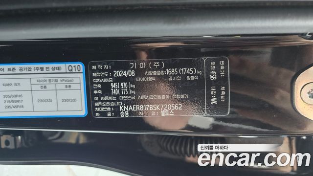 Kia Seltos Gasoline 1.6 Turbo 2WD Prestige 2025 — фото 19