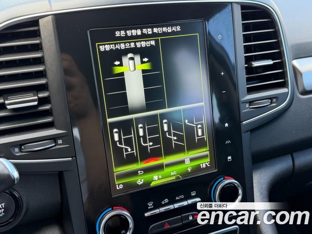 Renault Korea QM6 2.0 GDe LE Signature 2WD 2022 — фото 21