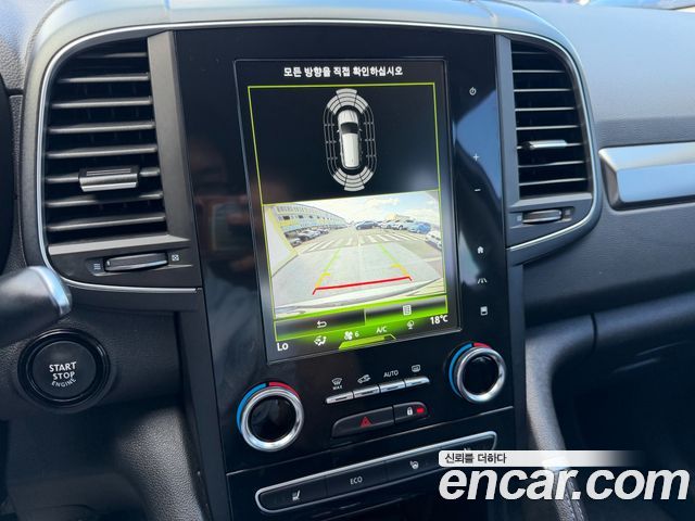 Renault Korea QM6 2.0 GDe LE Signature 2WD 2022 — фото 22