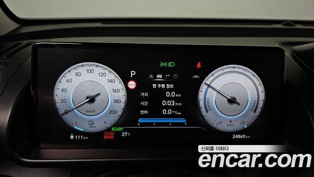 Hyundai Casper Electric Inspiration 2025 — фото 8
