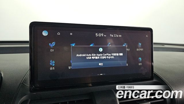 Hyundai Casper Electric Inspiration 2025 — фото 17