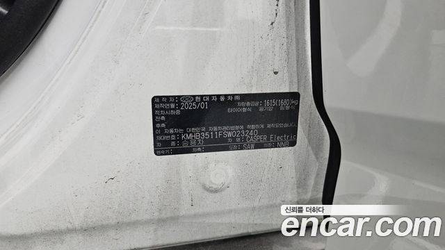 Hyundai Casper Electric Inspiration 2025 — фото 29