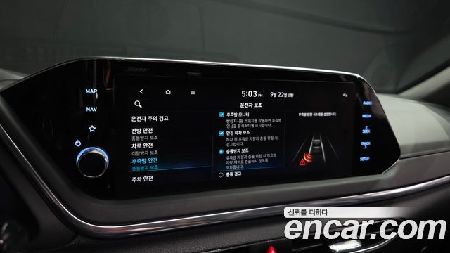 Hyundai Sonata (DN8) 1.6 Turbo Inspiration 2022 — фото 20