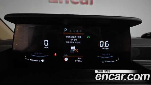 Hyundai Staria L3.5 Cargo 5-Seater Modern 2023 — фото 8