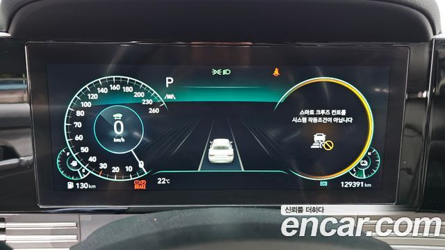 Hyundai Grandeur Hybrid (IG) Exclusive 2020 — фото 8