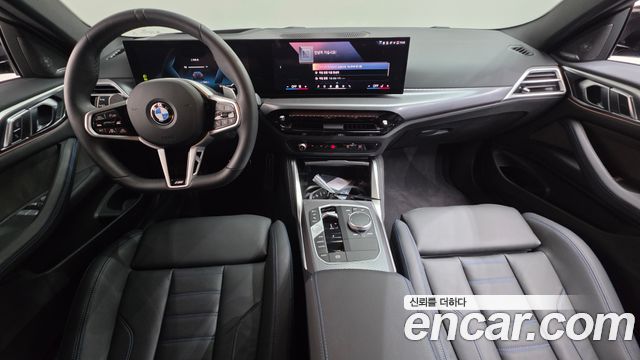 BMW 4 Series (G22) 420i M Sport Pro Coupe 2025 — фото 7
