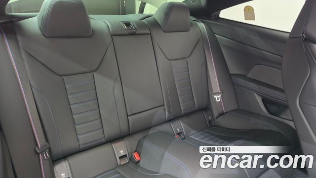 BMW 4 Series (G22) 420i M Sport Pro Coupe 2025 — фото 11