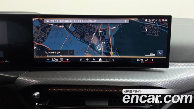 BMW 4 Series (G22) 420i M Sport Pro Coupe 2025 — фото 12