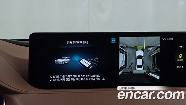 Genesis G80 (RG3) Gasoline 2.5 Turbo AWD 2024 — фото 19