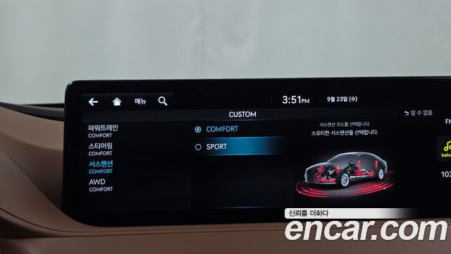 Genesis G80 (RG3) Gasoline 2.5 Turbo AWD 2024 — фото 20