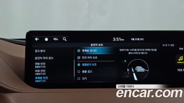 Genesis G80 (RG3) Gasoline 2.5 Turbo AWD 2024 — фото 38