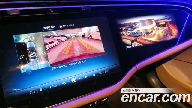 Mercedes-Benz E-Class (W214) E300 4MATIC Exclusive 2025 — фото 20