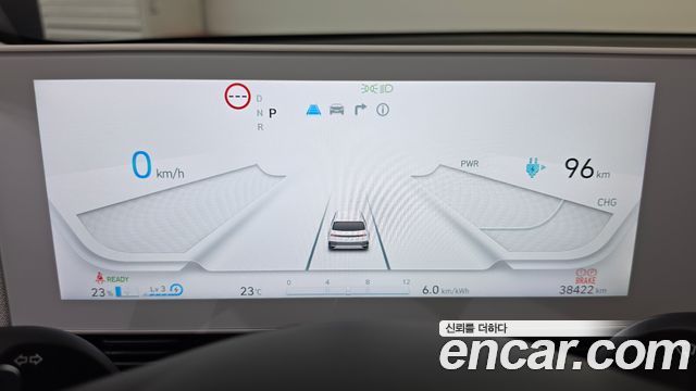 Hyundai Ioniq 5 Long range Exclusive 2024 — фото 8