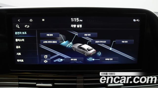 Hyundai Grandeur (IG) 3.0 LPi Rent Car Premium 2022 — фото 20