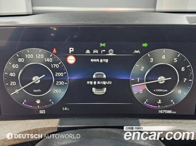 Kia K8 3.5 LPG 2WD Trendy(Rentcar) 2023 — фото 8