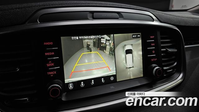 Kia Sorento Diesel 2.2 2WD Master Special 2020 — фото 13