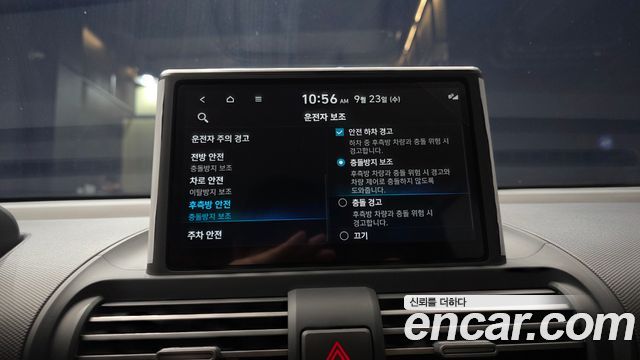 Hyundai Casper Turbo The Essential 2023 — фото 16