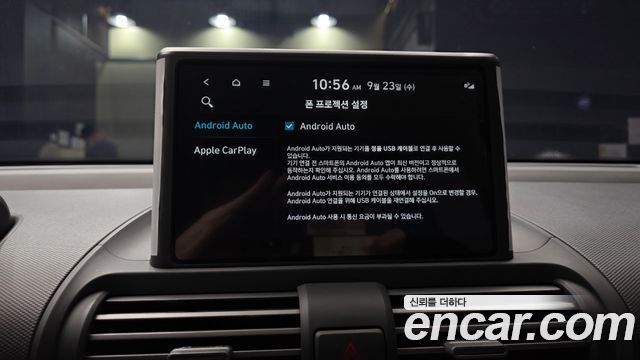 Hyundai Casper Turbo The Essential 2023 — фото 17