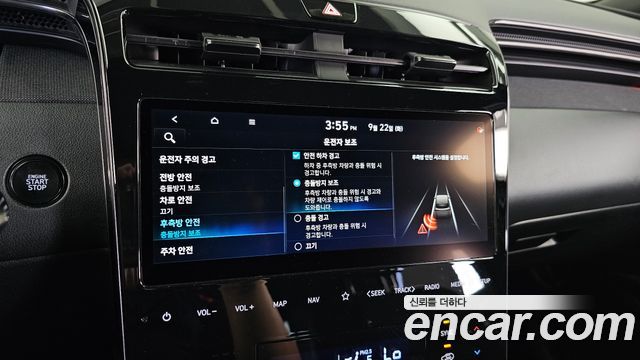 Hyundai Tucson Hybrid (NX4) N Line 2WD Inspiration 2022 — фото 16