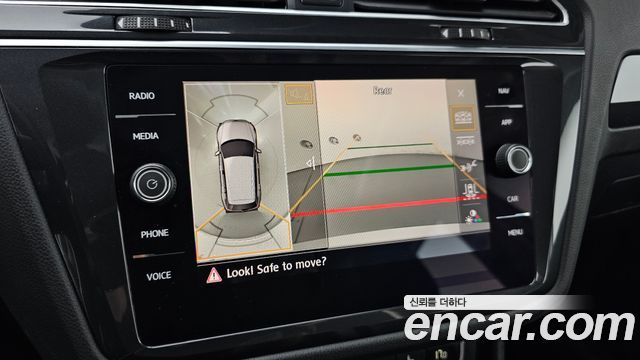 Volkswagen Tiguan (II) 2.0 TDI Prestige 2020 — фото 15