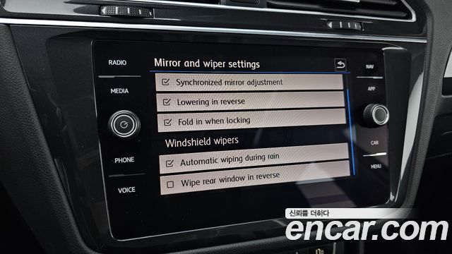 Volkswagen Tiguan (II) 2.0 TDI Prestige 2020 — фото 16