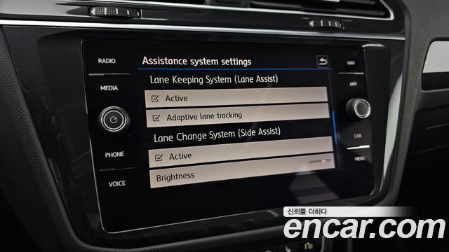 Volkswagen Tiguan (II) 2.0 TDI Prestige 2020 — фото 17