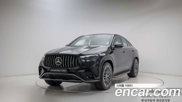 Mercedes-Benz GLE-Class (W167) AMG GLE53 4MATIC+ Coupe