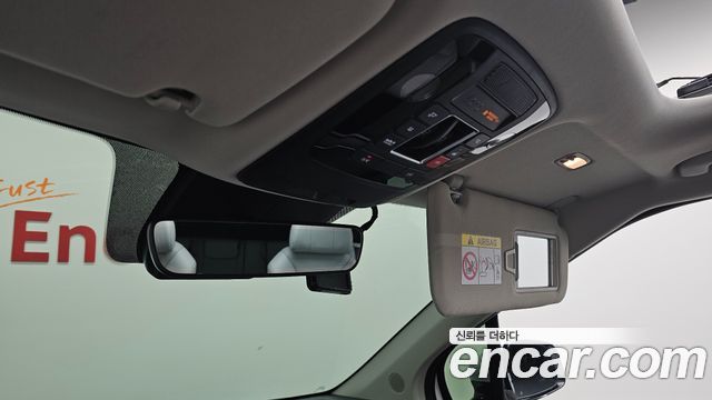 Kia Carnival (IV) Gasoline 7-Seater Signature 2023 — фото 38