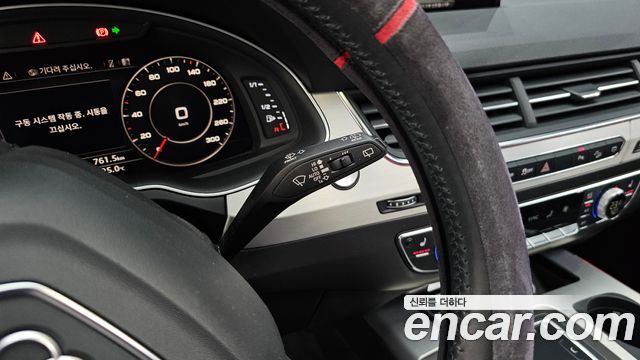 Audi Q7 (4M) 45 TFSI Quattro 2019 — фото 18
