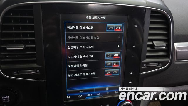Renault Korea QM6 Diesel 2WD RE 2019 — фото 16