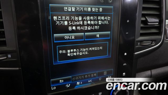 Renault Korea QM6 Diesel 2WD RE 2019 — фото 18