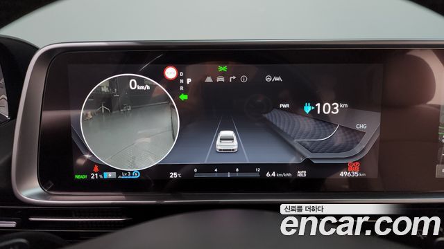 Hyundai Ioniq 6 Long Range AWD Prestige 2023 — фото 8