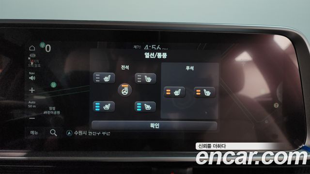 Hyundai Ioniq 6 Long Range AWD Prestige 2023 — фото 16