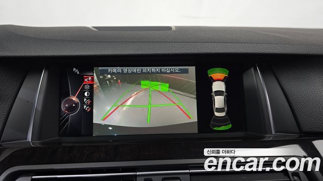 BMW 5 Series (F10) 528i xDrive Aero Dynamic Special Edition 2016 — фото 14