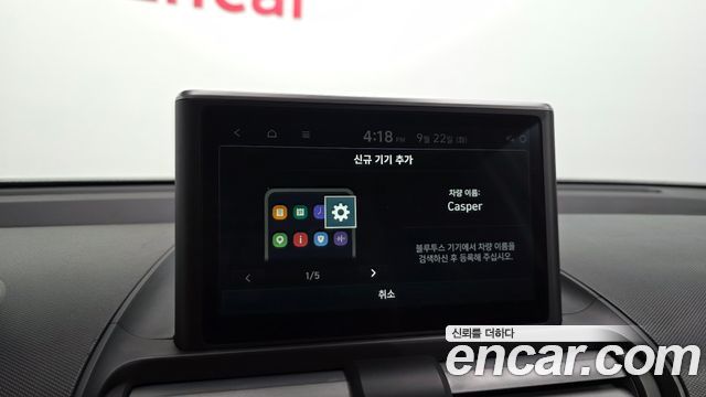 Hyundai Casper Smart 2023 — фото 30