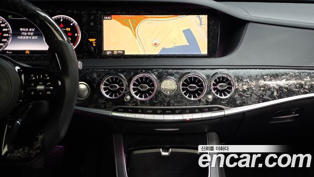 Mercedes-Benz S-Class (W222) S350L Blue TEC 2015 — фото 13