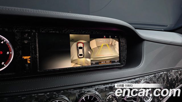 Mercedes-Benz S-Class (W222) S350L Blue TEC 2015 — фото 14