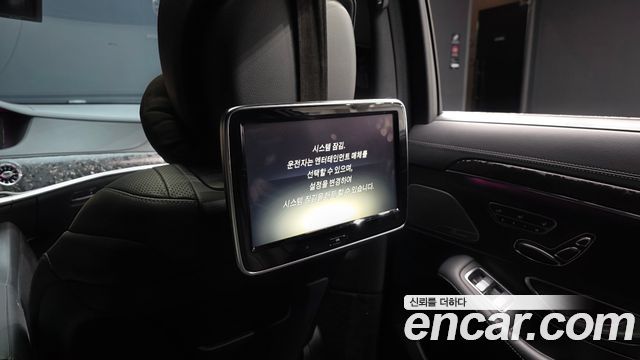Mercedes-Benz S-Class (W222) S350L Blue TEC 2015 — фото 18