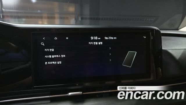 Kia Carnival (IV) Diesel 9-Seater Prestige 2022 — фото 15