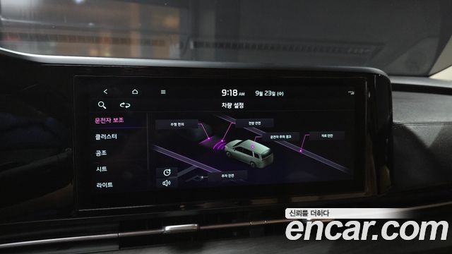 Kia Carnival (IV) Diesel 9-Seater Prestige 2022 — фото 16