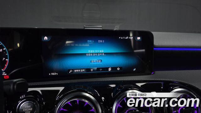Mercedes-Benz A-Class (W177) AMG A45 4MAITC+ Hatchback 2023 — фото 34
