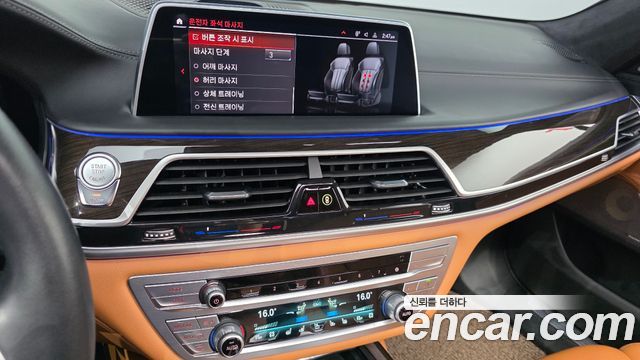 BMW 7 Series (G11) 740Li xDrive Design Pure Excellence 2022 — фото 15