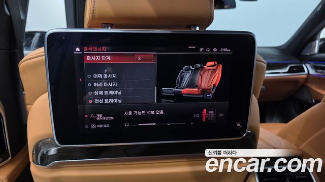 BMW 7 Series (G11) 740Li xDrive Design Pure Excellence 2022 — фото 16