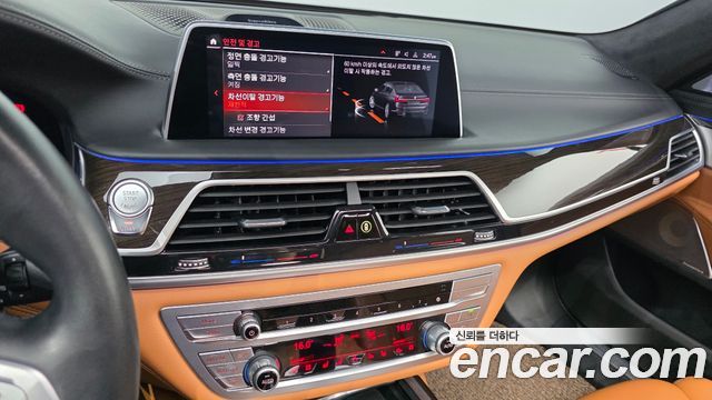 BMW 7 Series (G11) 740Li xDrive Design Pure Excellence 2022 — фото 17
