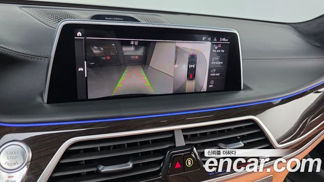BMW 7 Series (G11) 740Li xDrive Design Pure Excellence 2022 — фото 18